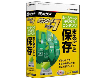 �_�E�����[�hNinja 7 �̐��i�摜