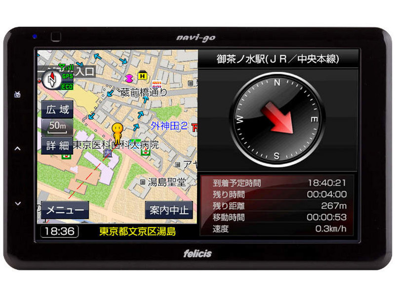 �t�F���V�X navi-go MD-MN770