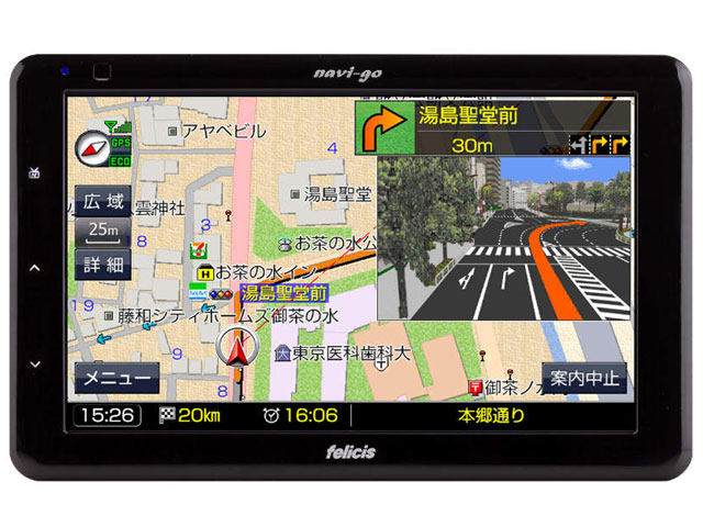 �t�F���V�X navi-go MD-MN770 �̐��i�摜