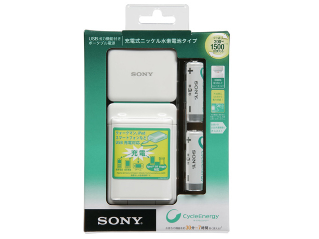 �T�C�N���G�i�W�[ CP-AH2R �̐��i�摜