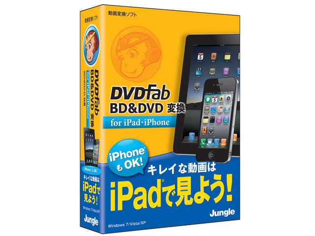 download the last version for iphoneDVDFab 12.1.1.5
