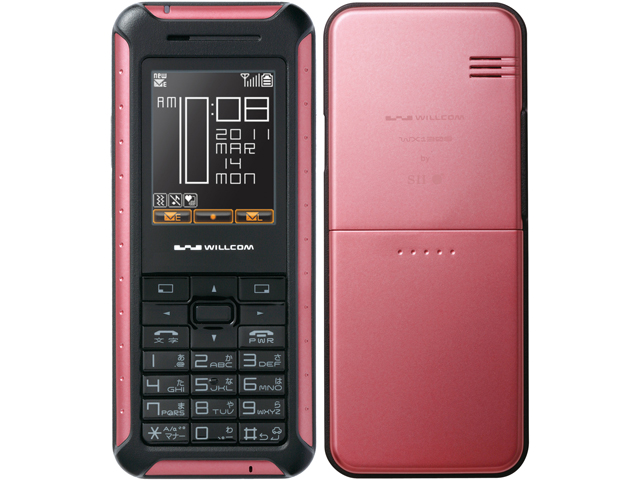 WILLCOM WX130S X PLATE RED - 携帯電話