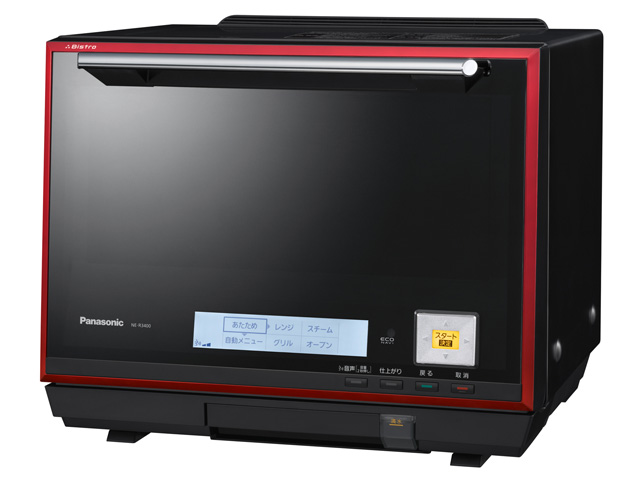 Panasonic ビストロ オーブンレンジ NE-R305 パナソニック 概要 スチームオーブンレンジ NE-R305 | オーブンレンジ・単機能