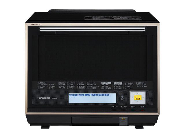 【お得】Panasonic オーブンレンジ3役 ビストロ NE-R305 100000001001500039_10205.jpg