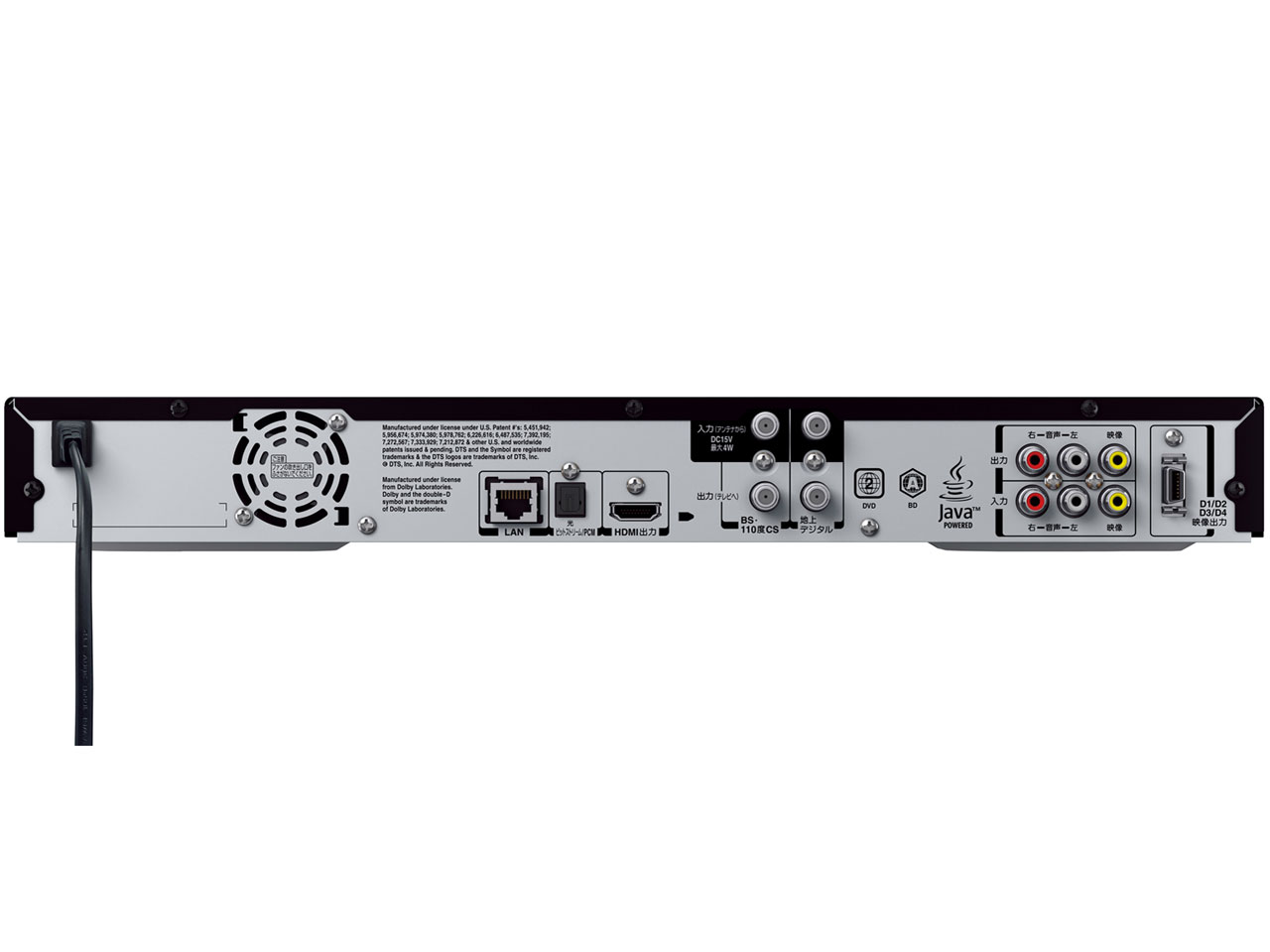 REGZA�u���[���C D-BZ510