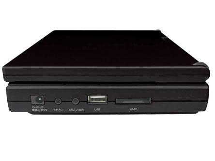 DS-PP70EC109BK [�u���b�N]