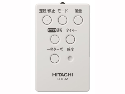 �N���G�A EP-GD12