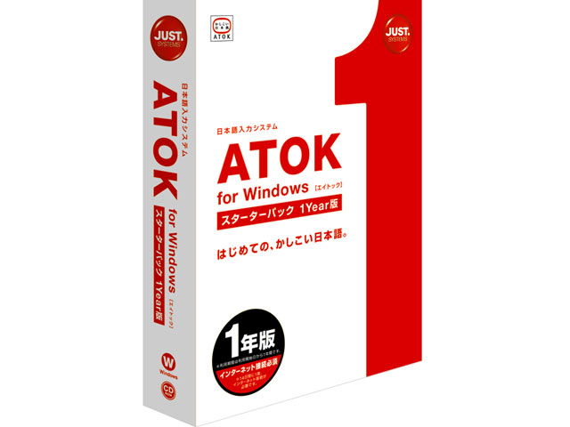 ATOK for Windows �X�^�[�^�[�p�b�N 1Year�� �̐��i�摜