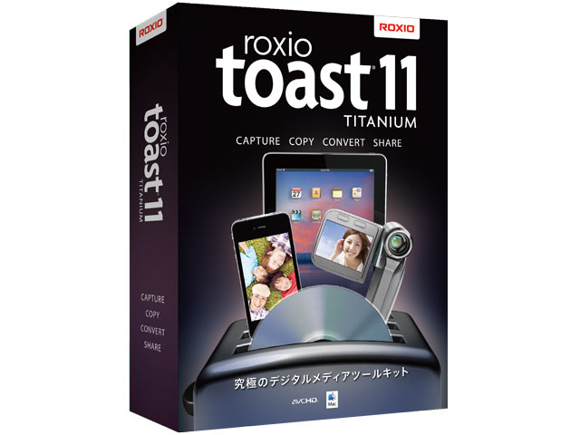 Roxio Toast 11 Titanium �̐��i�摜