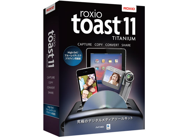 Roxio Toast 11 Titanium High-Def/�u���[���C�f�B�X�N �v���O�C�������� �̐��i�摜