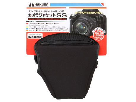 DCS-01SSBK [�u���b�N]