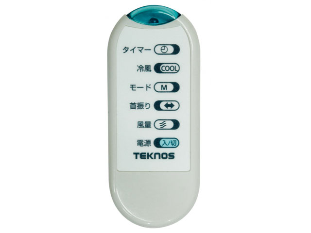 TCW-008