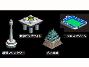 �ʑ��i�r MDV-525