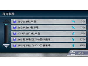 �ʑ��i�r MDV-525