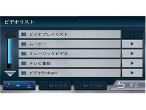 �ʑ��i�r MDV-525