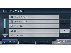 �ʑ��i�r MDV-525