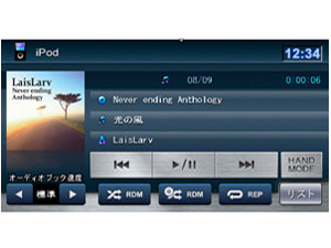 �ʑ��i�r MDV-525