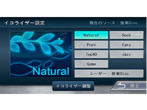 �ʑ��i�r MDV-525