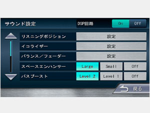 �ʑ��i�r MDV-525