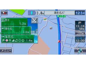 �ʑ��i�r MDV-323