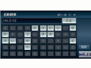 �ʑ��i�r MDV-323