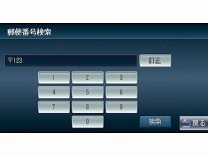 �ʑ��i�r MDV-323