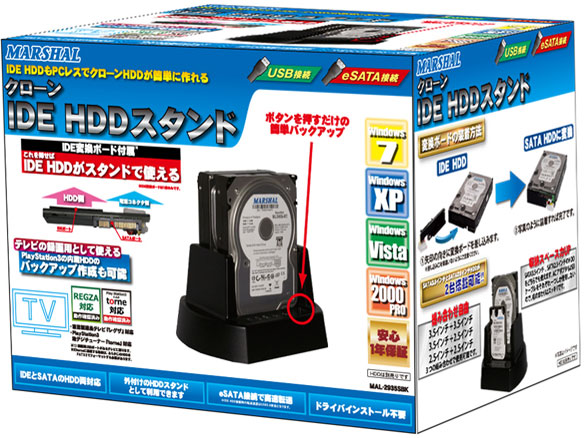 MAL-2935SBK [�u���b�N]