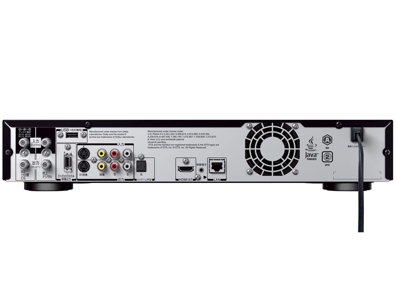 REGZA�u���[���C RD-BZ710