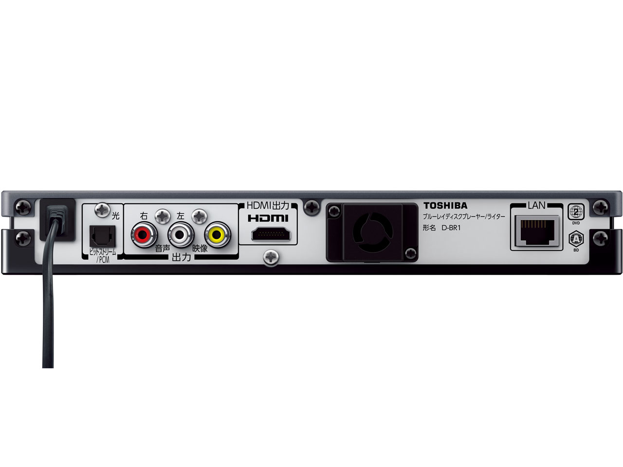 �w�{�� �w�ʁx REGZA�u���[���C D-BR1 �̐��i�摜