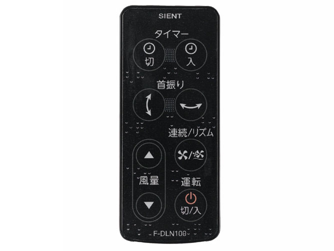 SIENT F-DLN100(W) [�z���C�g]