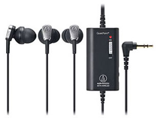 オーディオテクニカ ATH-ANC23 BK [ブラック] 価格比較 - 価格.com