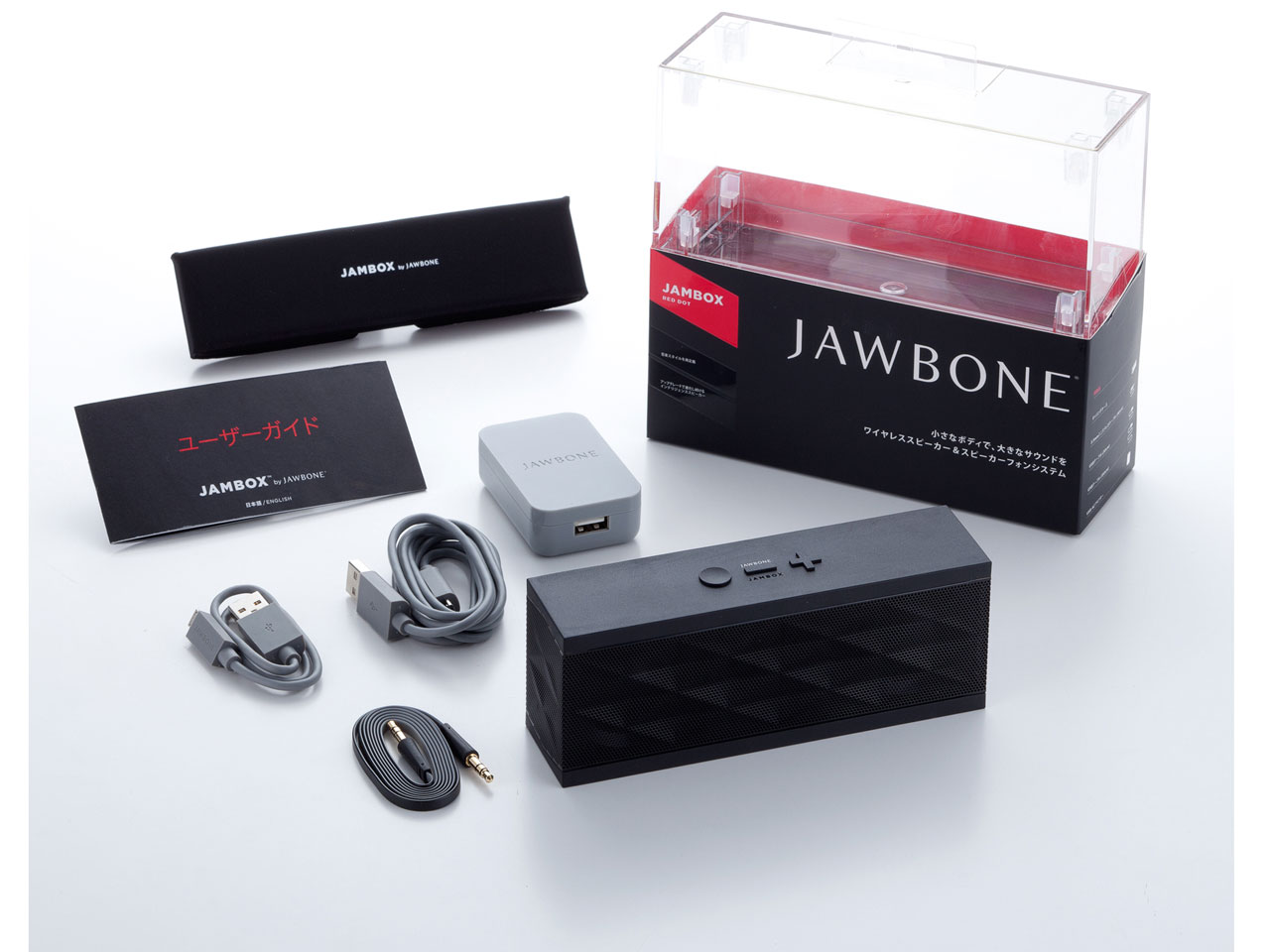 ALP-JAM-BD [Black Diamond]