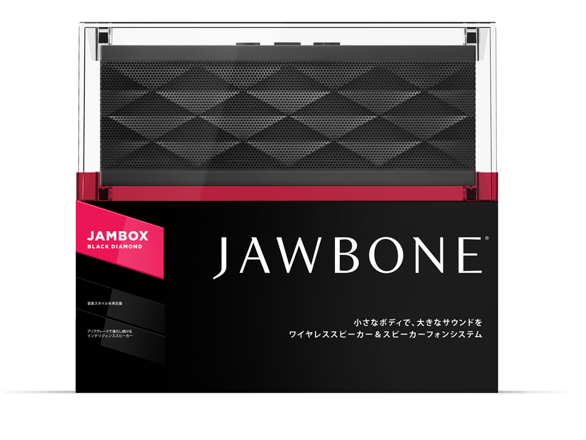 ALP-JAM-BD [Black Diamond]