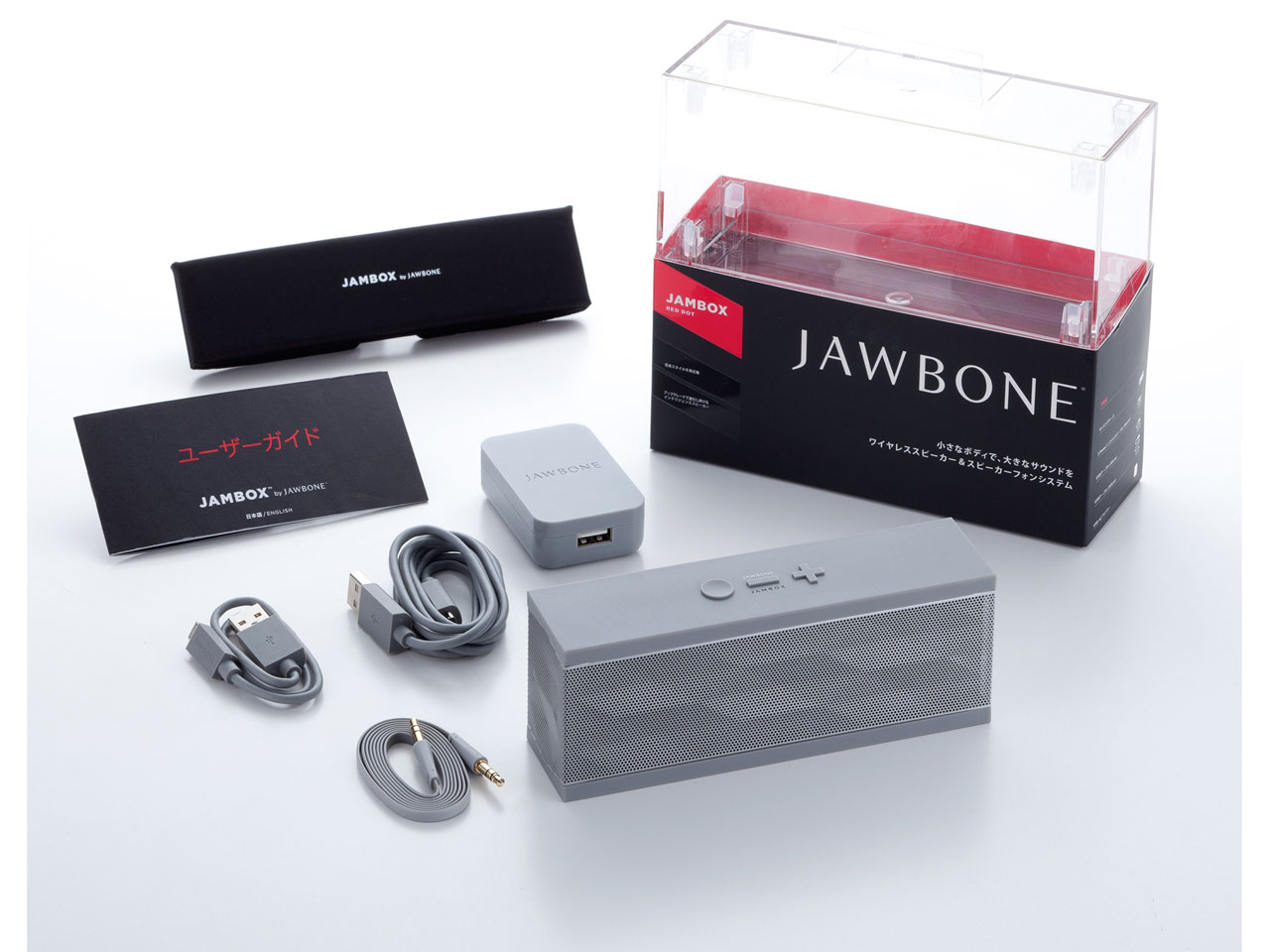 ALP-JAM-GH [Grey Hex]