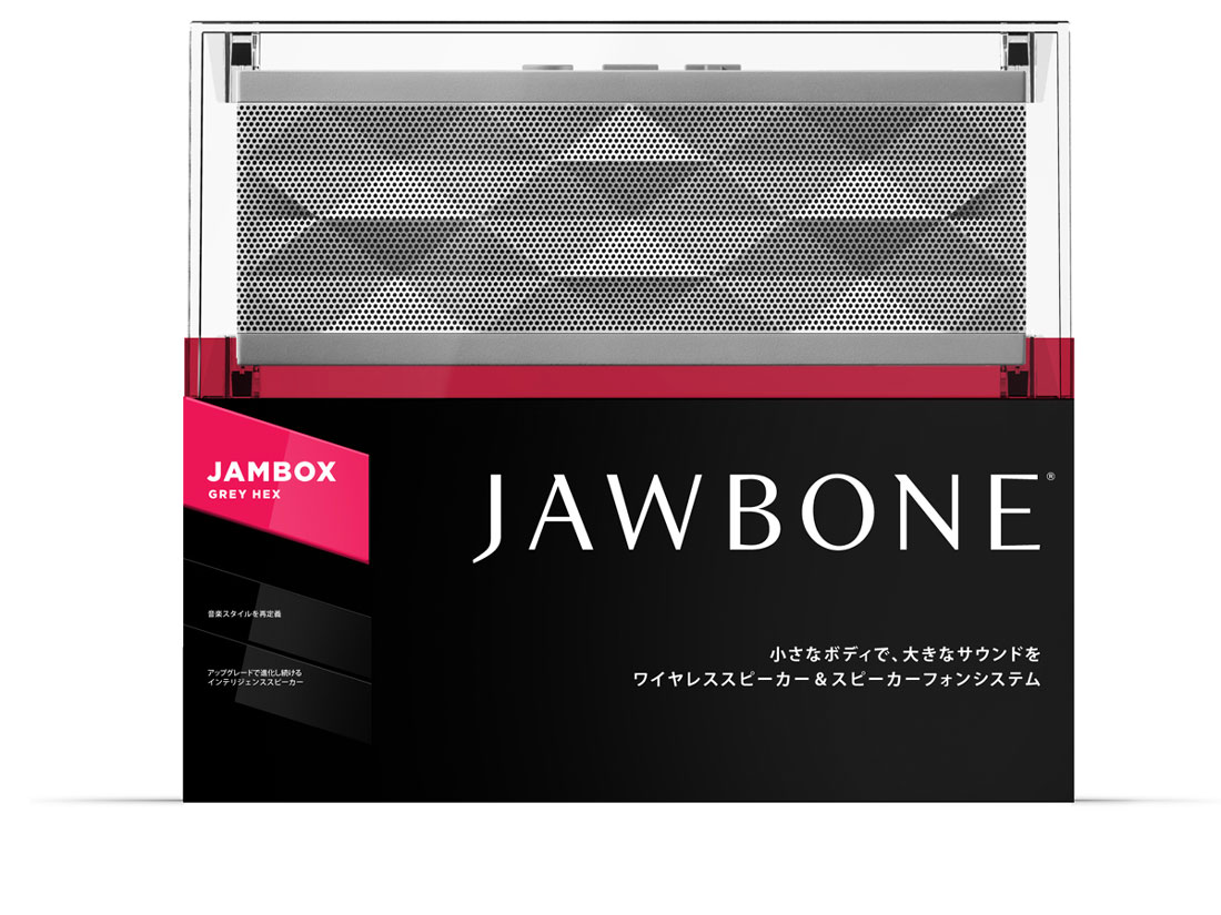 ALP-JAM-GH [Grey Hex]