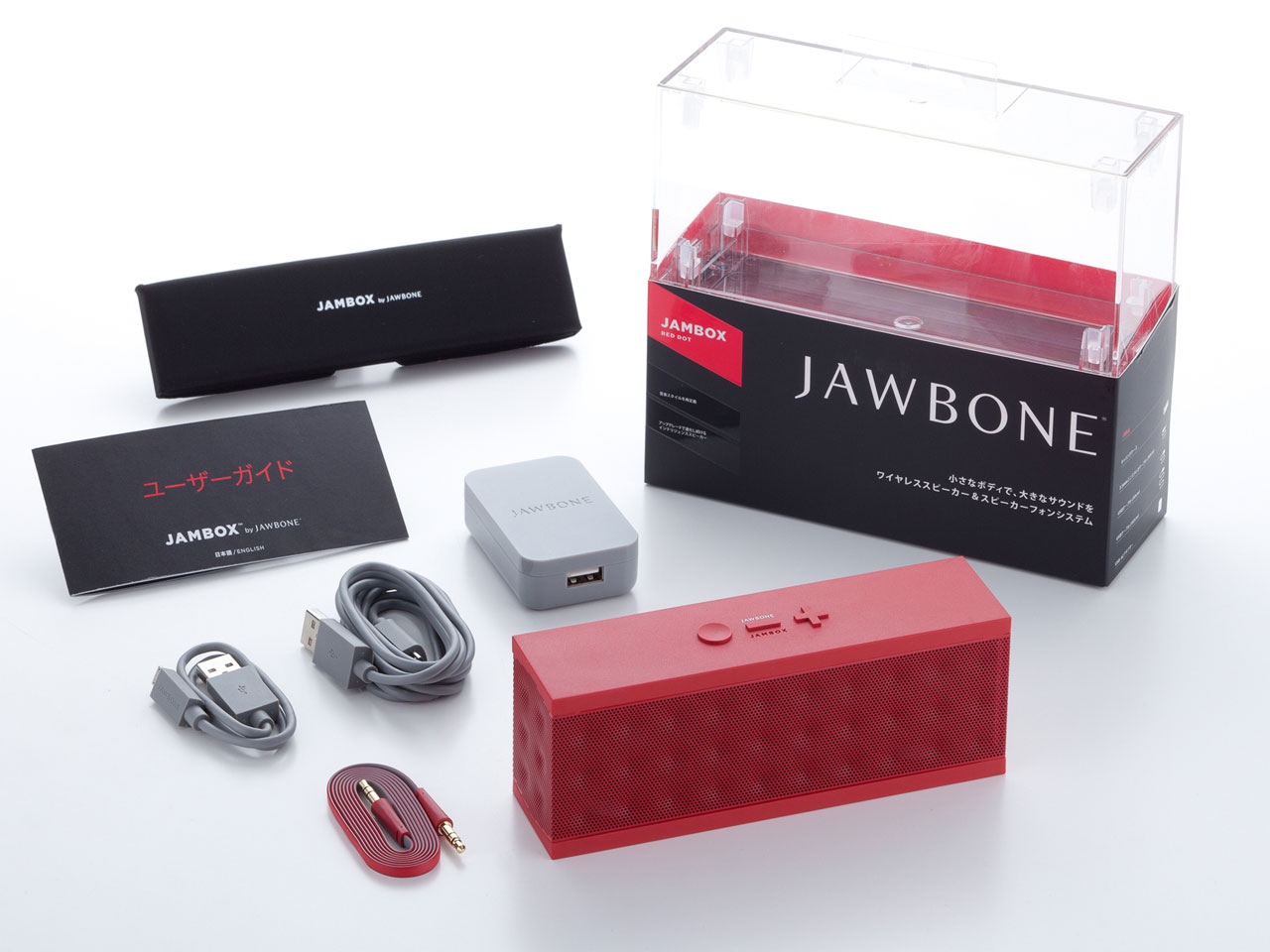 ALP-JAM-RD [Red Dot]