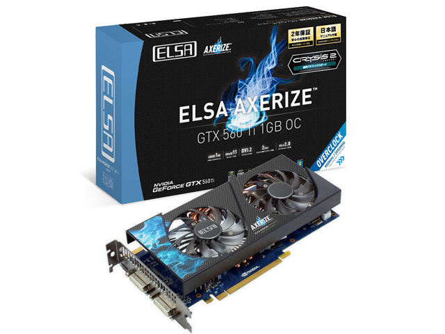 ELSA AXERIZE GTX 560 Ti 1GB OC [PCIExp 1GB] �̐��i�摜