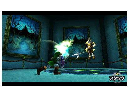 �[���_�̓`�� ���̃I�J���i 3D