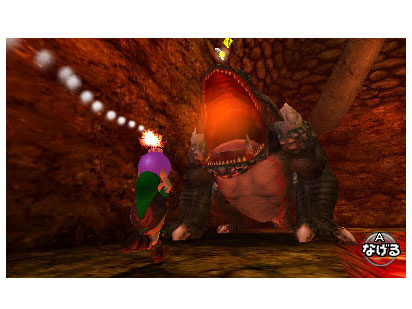 �[���_�̓`�� ���̃I�J���i 3D