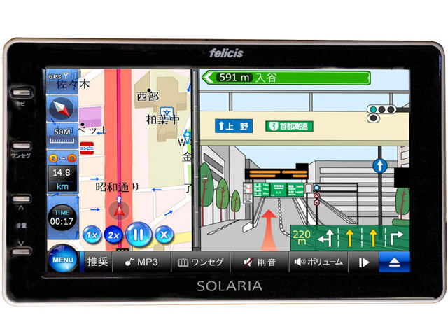 �t�F���V�X SOLARIA NAVI-DT800 �̐��i�摜