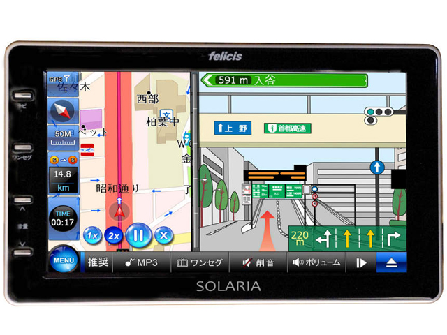 �t�F���V�X SOLARIA NAVI-DT700 �̐��i�摜