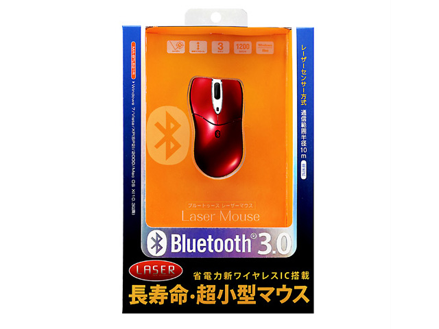 MA-BTLS21R [���b�h]