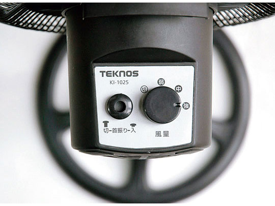 KI-1025 [�u���b�N]