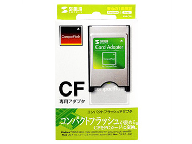 ADR-CFN [PC�J�[�h CF]