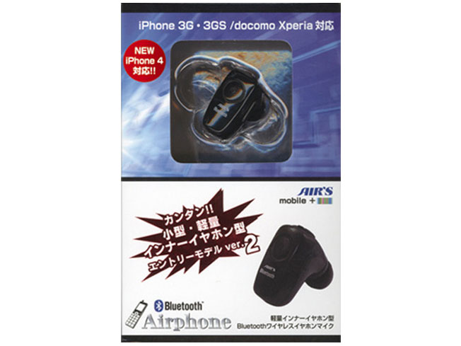 BT-A5 BK [�u���b�N]