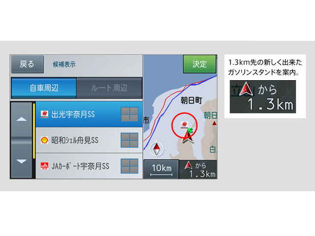 �G�A�[�i�r AVIC-T99