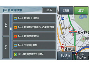 �G�A�[�i�r AVIC-T99