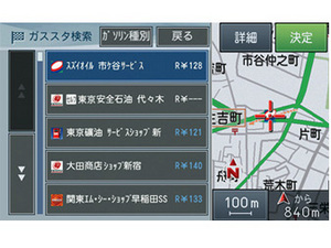 �G�A�[�i�r AVIC-T77