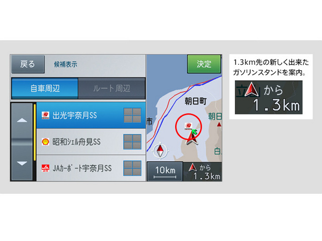 �G�A�[�i�r AVIC-T55