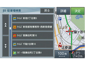 �G�A�[�i�r AVIC-T55